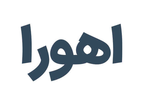 مد آزما